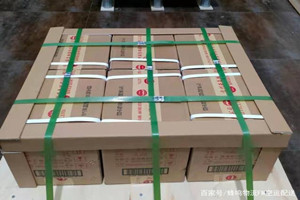 洛阳北郊机场邮寄酒水【机场货运当天